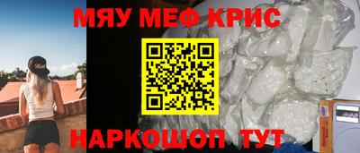 ПСИЛОЦИБИНОВЫЕ ГРИБЫ Гай