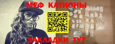 mdma Гатчина