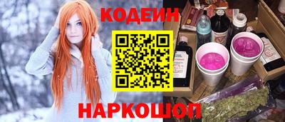 mdma Гатчина