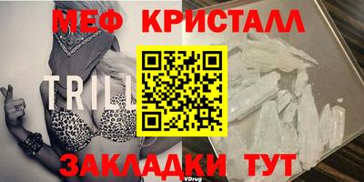 mdma Гатчина