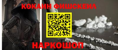 mdma Гатчина