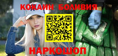 MDMA Гагарин