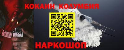 mdma Гатчина
