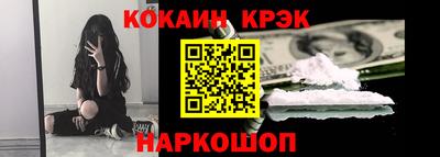 MDMA Гагарин