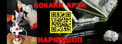 MDMA Гагарин