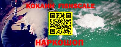 ПСИЛОЦИБИНОВЫЕ ГРИБЫ Гай