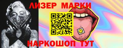 mdma Гатчина