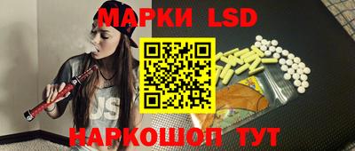 ПСИЛОЦИБИНОВЫЕ ГРИБЫ Гай