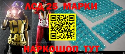 ПСИЛОЦИБИНОВЫЕ ГРИБЫ Гай