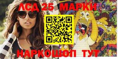ПСИЛОЦИБИНОВЫЕ ГРИБЫ Гай