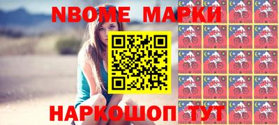 mdma Гатчина
