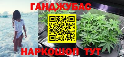 ПСИЛОЦИБИНОВЫЕ ГРИБЫ Гай