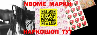ПСИЛОЦИБИНОВЫЕ ГРИБЫ Гай