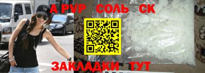 mdma Гатчина