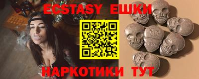 MDMA Гагарин