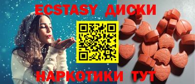 ПСИЛОЦИБИНОВЫЕ ГРИБЫ Гай