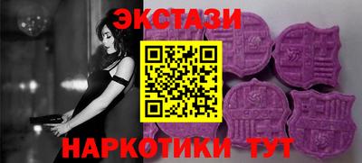 ПСИЛОЦИБИНОВЫЕ ГРИБЫ Гай
