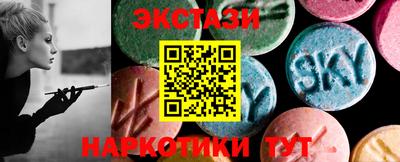 mdma Гатчина
