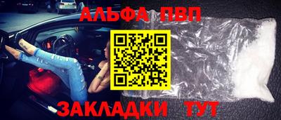 mdma Гатчина