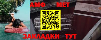 ПСИЛОЦИБИНОВЫЕ ГРИБЫ Гай