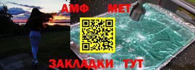 MDMA Гагарин