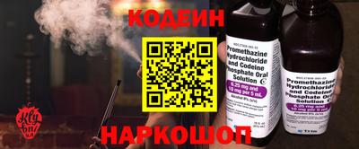 mdma Гатчина
