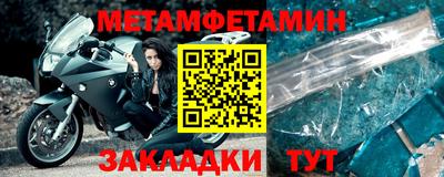 ПСИЛОЦИБИНОВЫЕ ГРИБЫ Гай