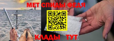 MDMA Гагарин
