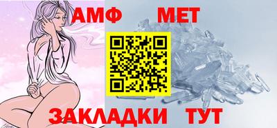 mdma Гатчина