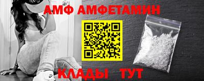 MDMA Гагарин