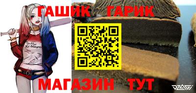 MDMA Гагарин