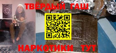 mdma Гатчина