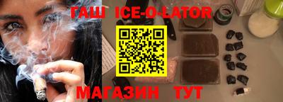 mdma Гатчина