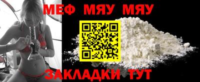 ПСИЛОЦИБИНОВЫЕ ГРИБЫ Гай