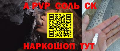ПСИЛОЦИБИНОВЫЕ ГРИБЫ Гай