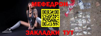 mdma Гатчина