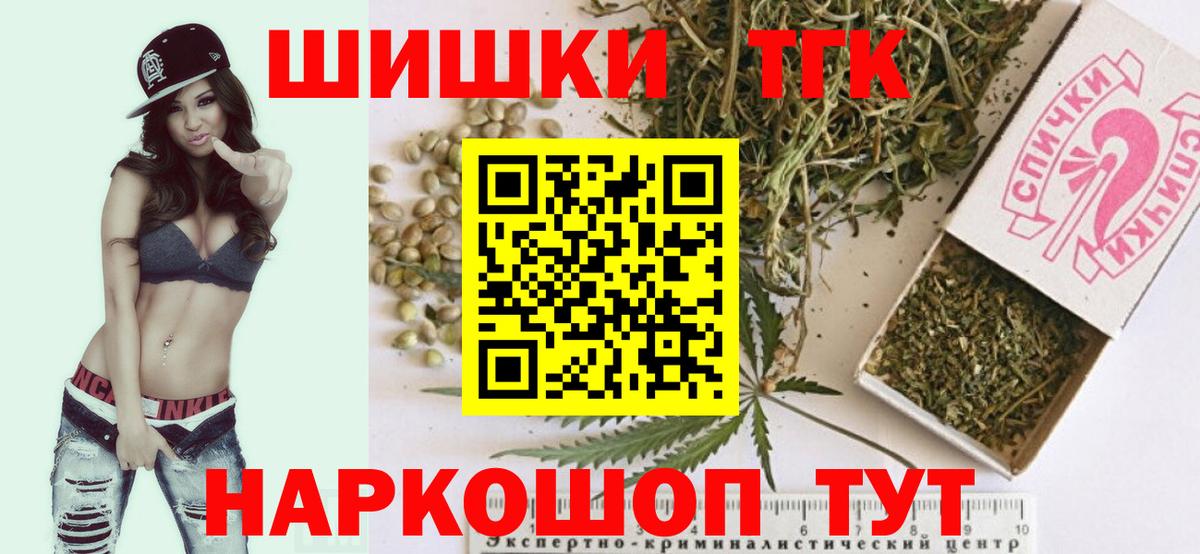 Альфа ПВП Городец